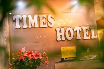Times Hotel Hoan Cau Hà Nội Ngoại thất bức ảnh